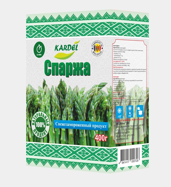 sparja_rus